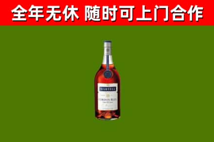 宿州回收蓝带洋酒
